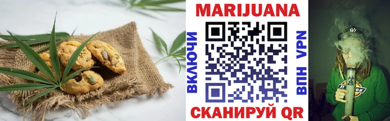 где найти   Сухой Лог  MEGA tor  Еда ТГК конопля 