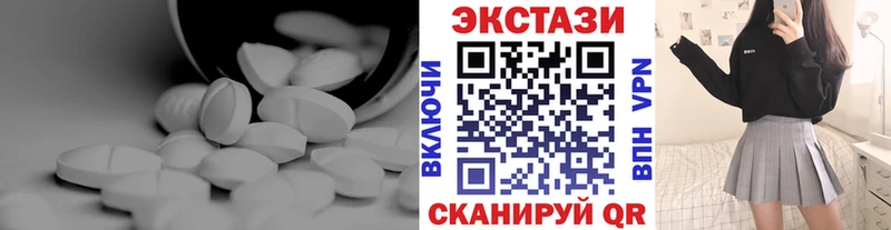 Экстази бентли  Сухой Лог 