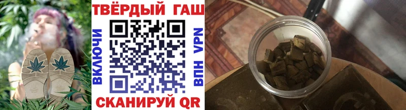 Гашиш Premium  наркотики  Сухой Лог 