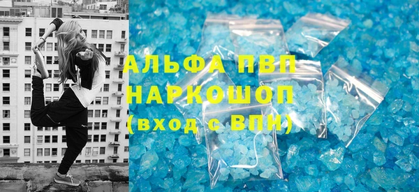 jwh Армянск