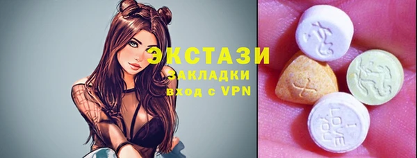 PSILOCYBIN Арсеньев