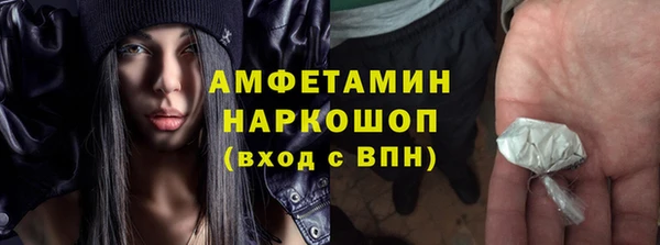 jwh Армянск