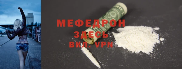 PSILOCYBIN Аркадак