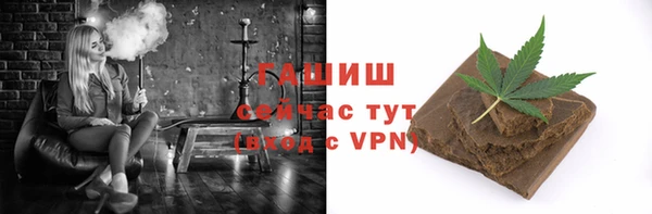 PSILOCYBIN Аркадак