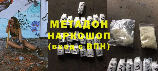 PSILOCYBIN Арсеньев