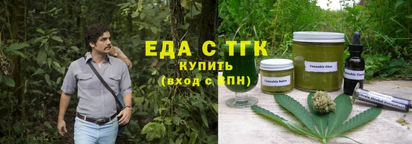 PSILOCYBIN Арсеньев