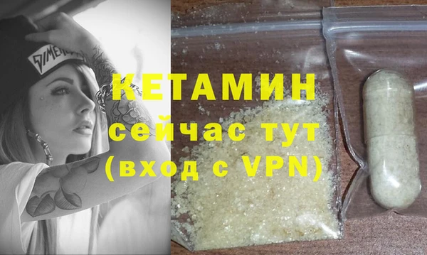 PSILOCYBIN Аркадак
