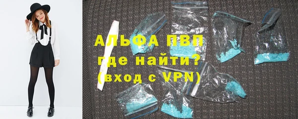 jwh Армянск