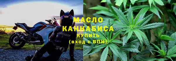 PSILOCYBIN Арсеньев