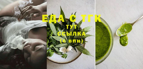 PSILOCYBIN Аркадак