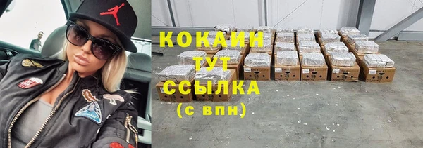 прущие крисы Нея