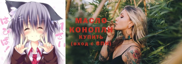 PSILOCYBIN Нефтегорск