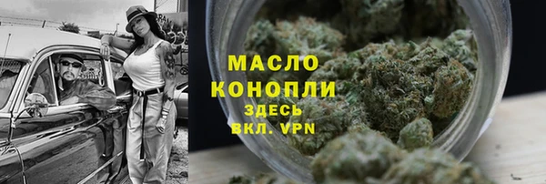 PSILOCYBIN Арсеньев