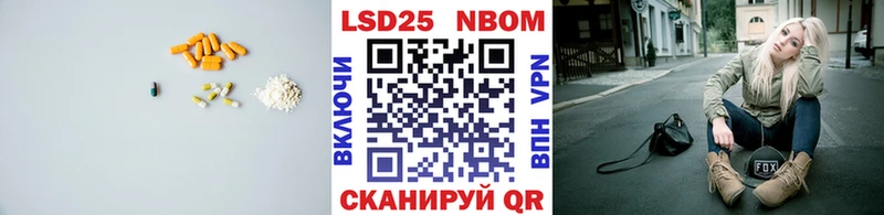 где найти наркотики  Сухой Лог  ЛСД экстази кислота 