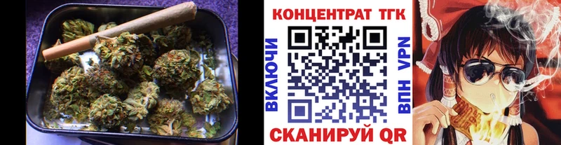ТГК концентрат  Сухой Лог 